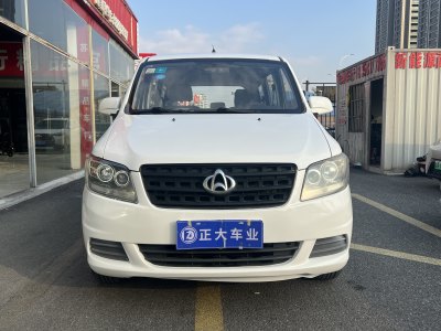 2015年3月 長(zhǎng)安歐尚 歐諾 1.3L基本型圖片