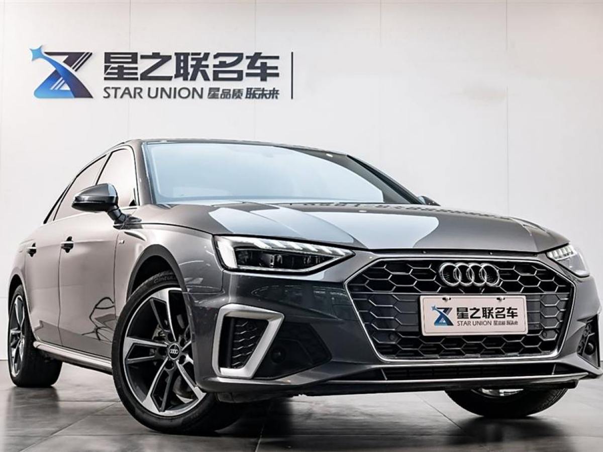 奧迪 奧迪A4L  2023款 40 TFSI 時(shí)尚動(dòng)感型圖片