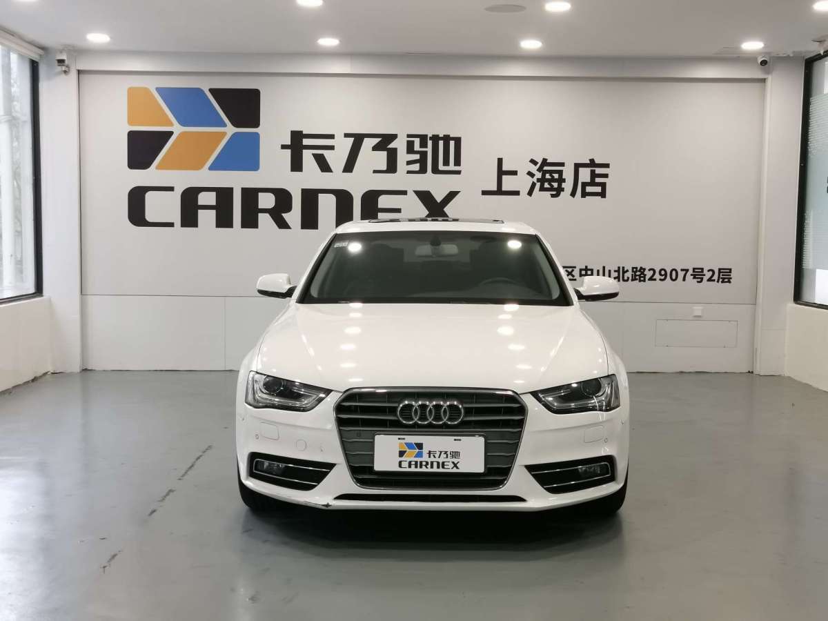 奧迪 奧迪A4L  2013款 35 TFSI 自動標(biāo)準(zhǔn)型圖片