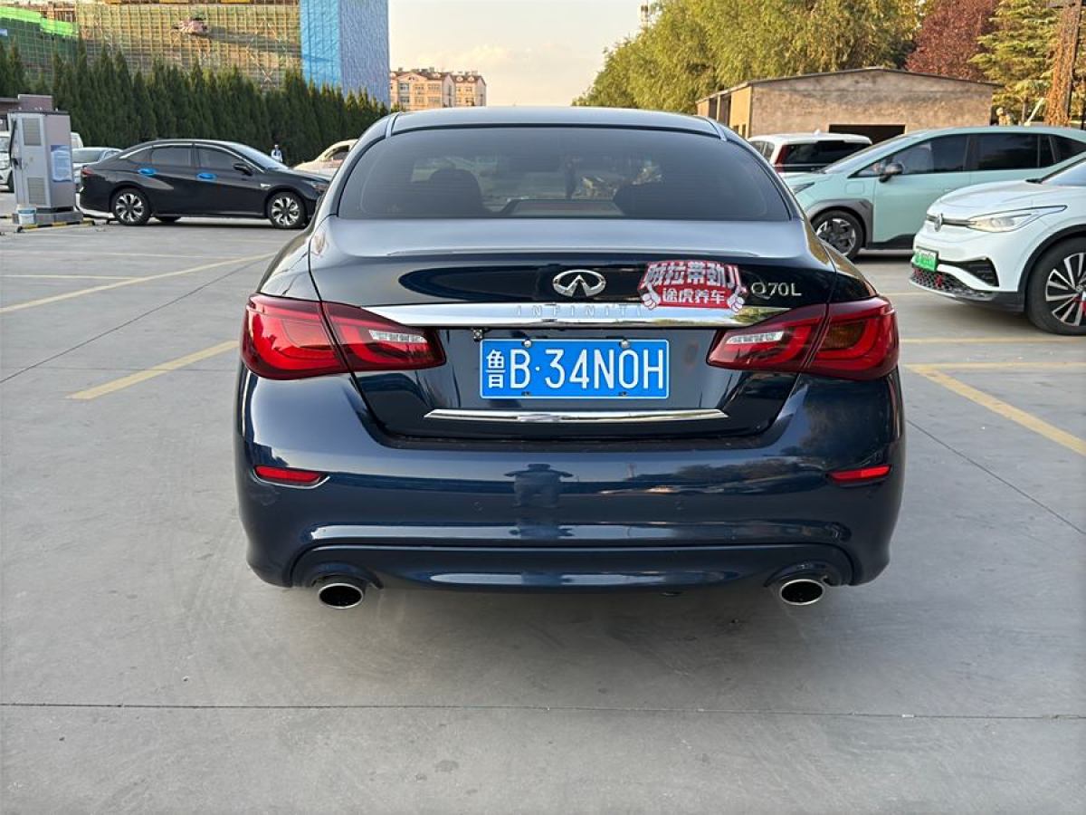 英菲尼迪 Q70  2017款 Q70L 2.5L 精英版圖片