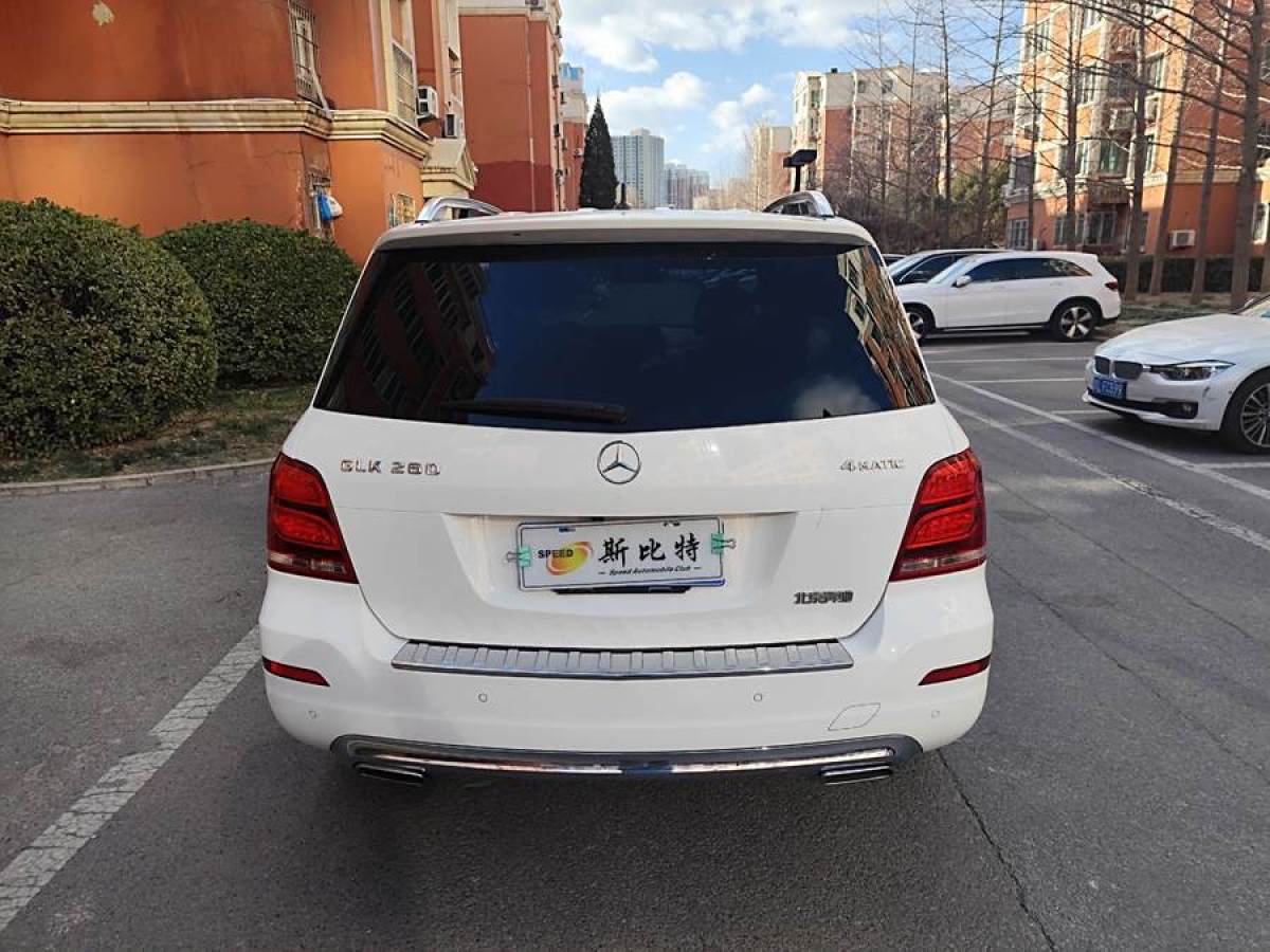 奔馳 奔馳GLK級(jí)  2015款 GLK 260 4MATIC 時(shí)尚型 極致版圖片