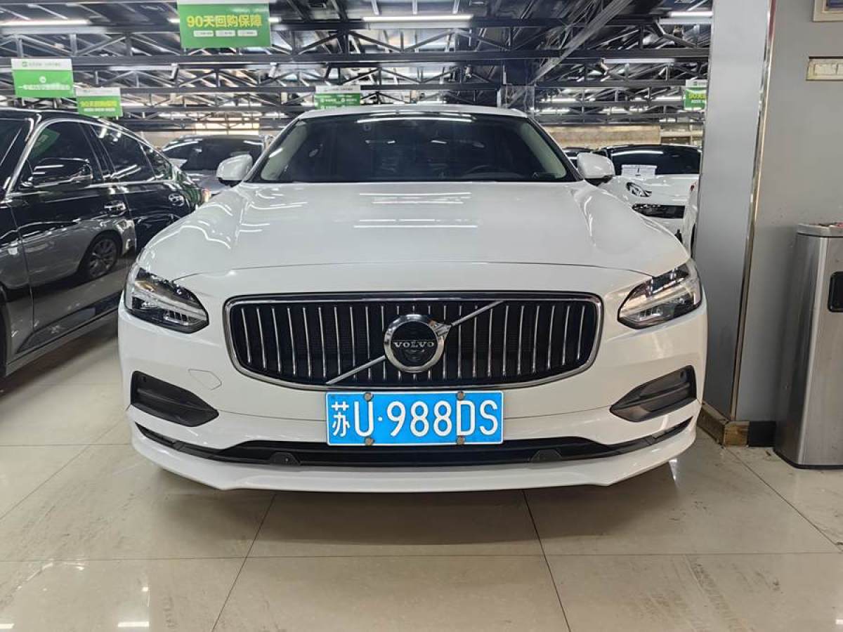 沃爾沃 S90  2018款 T5 智遠(yuǎn)版圖片