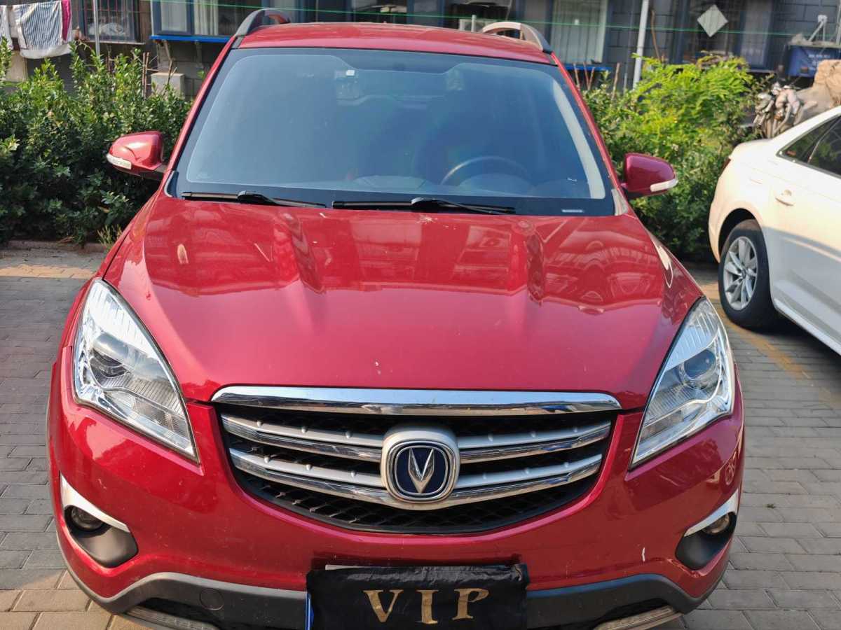 長安 CS35  2016款 1.6L 手動豪華型 國V圖片