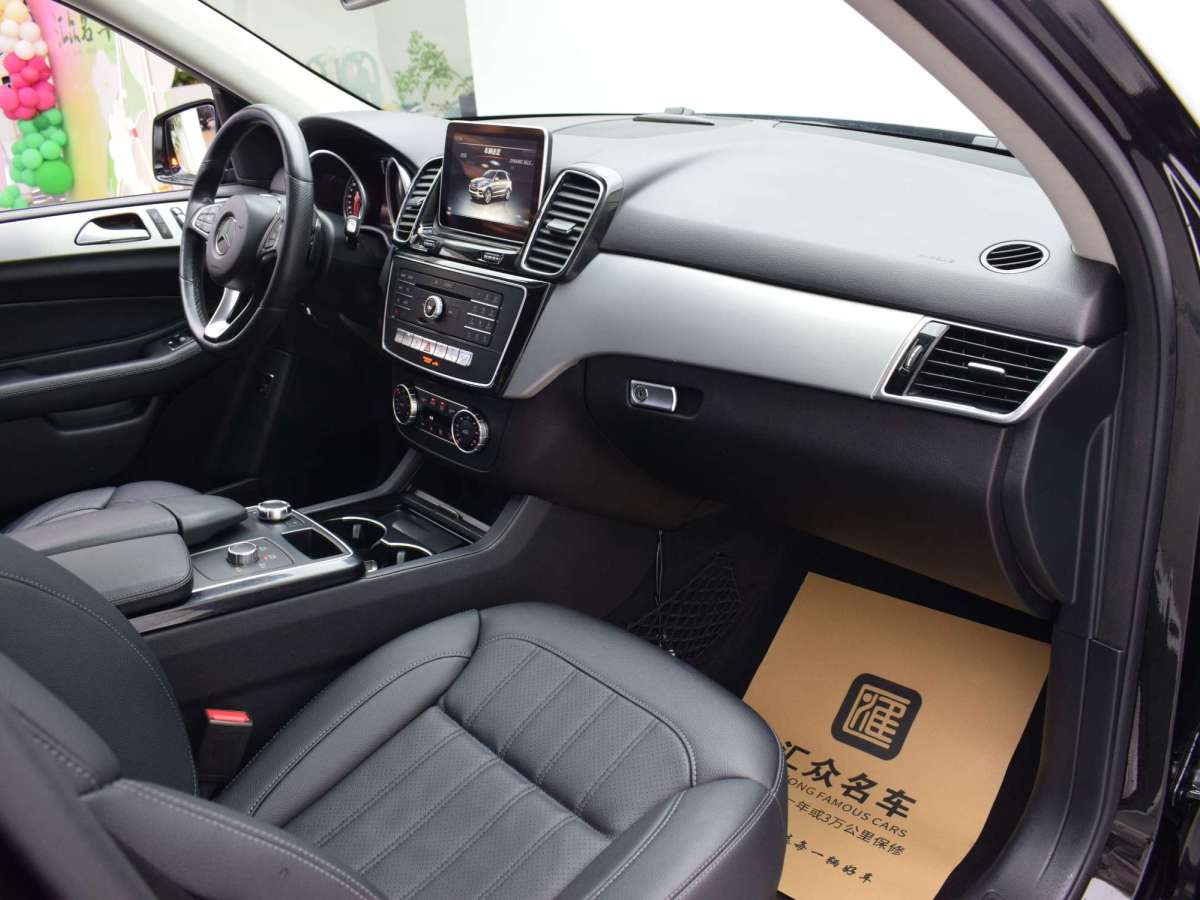 奔馳 奔馳GLE  2016款 GLE 320 4MATIC 動(dòng)感型圖片