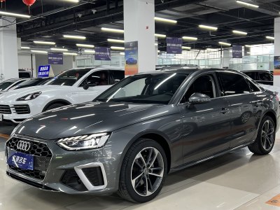 2022年4月 奧迪 奧迪A4L 40 TFSI 時尚動感型圖片