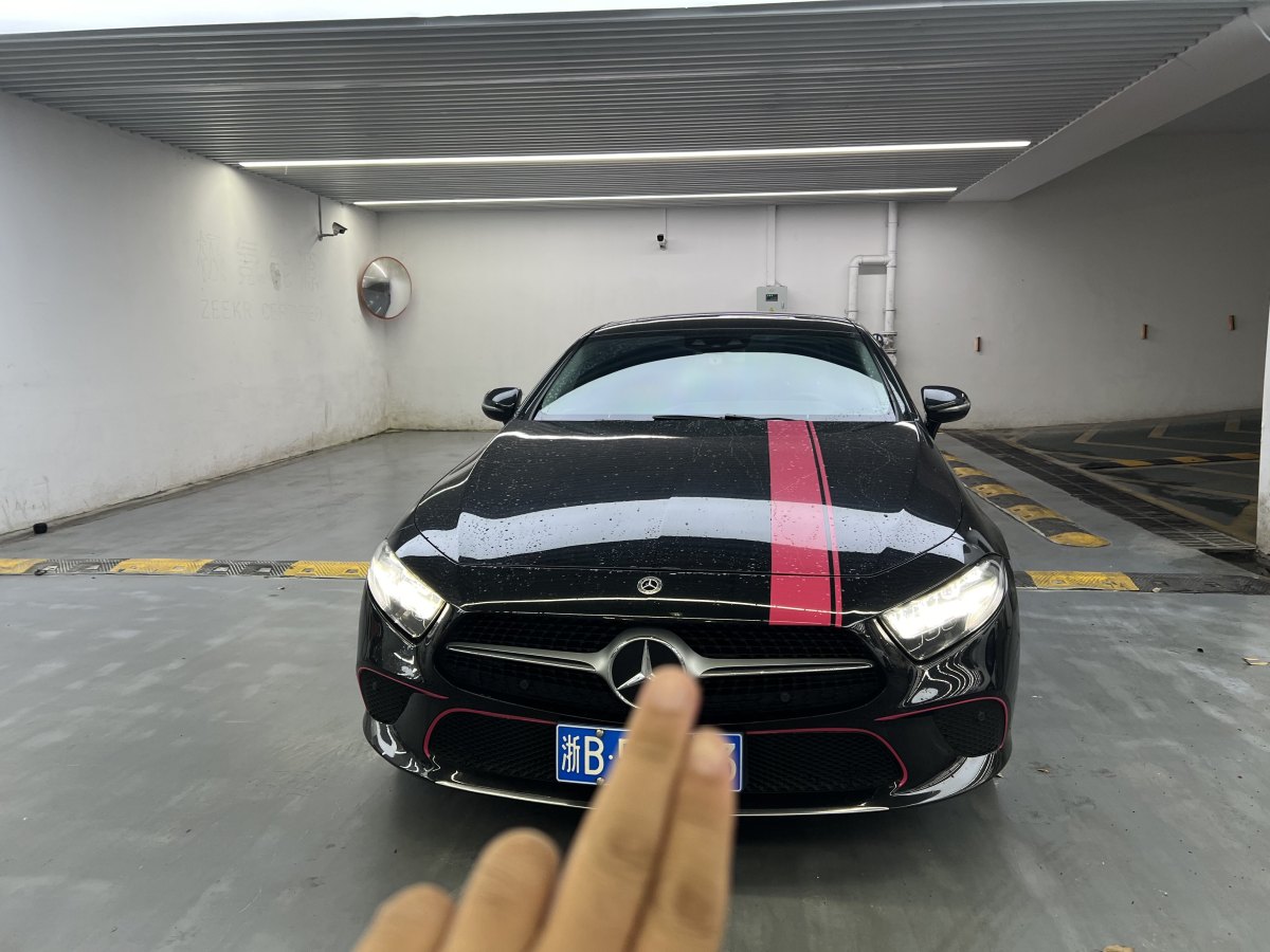 奔驰 奔驰CLS级  2023款 改款 CLS 300 动感型图片