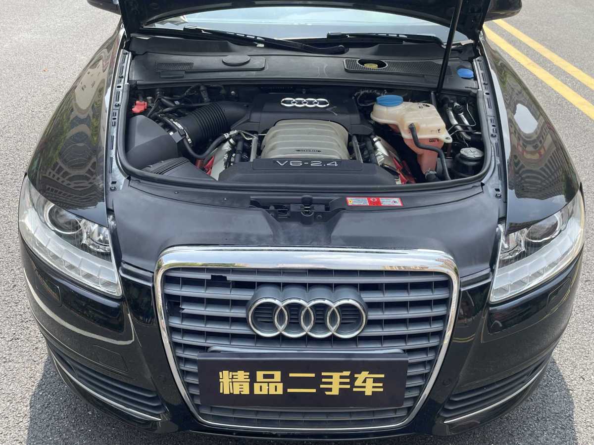 奧迪 奧迪A6L  2010款 2.4L 舒適型圖片