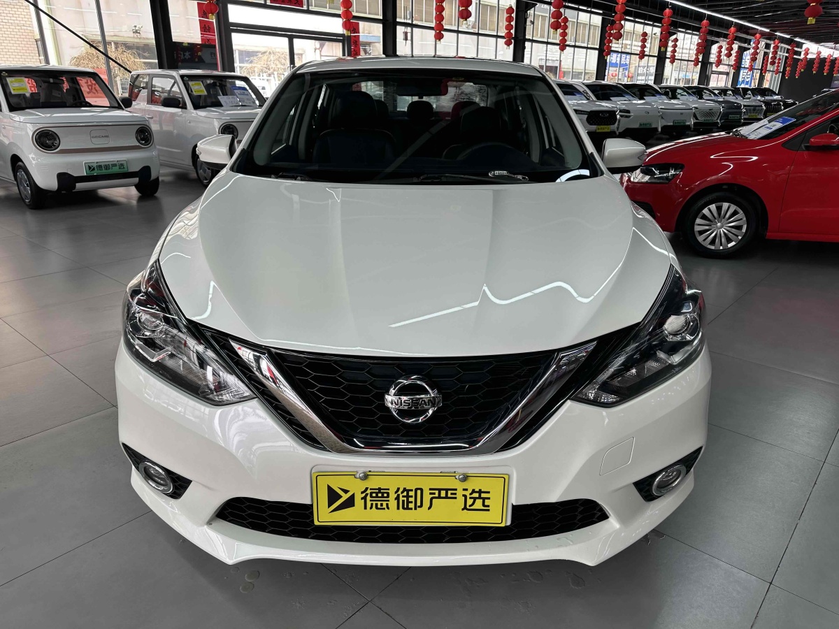 日產(chǎn) 軒逸  2019款 1.6XV CVT智聯(lián)尊享版 國(guó)VI圖片