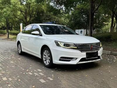 2018年5月 榮威 i6 20T 自動互聯(lián)網(wǎng)智享版圖片