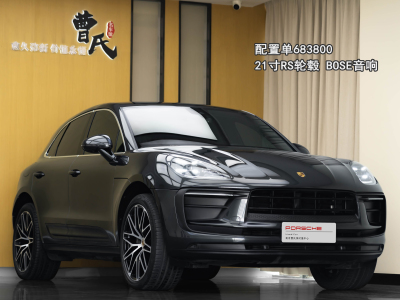 2023年3月 保時捷 Macan Macan 2.0T圖片