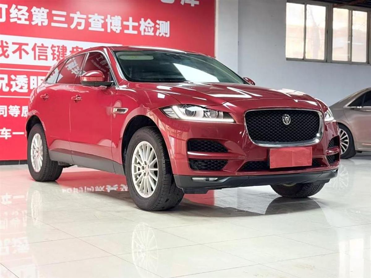 捷豹 F-PACE  2018款 2.0T 四驅(qū)都市尊享版圖片