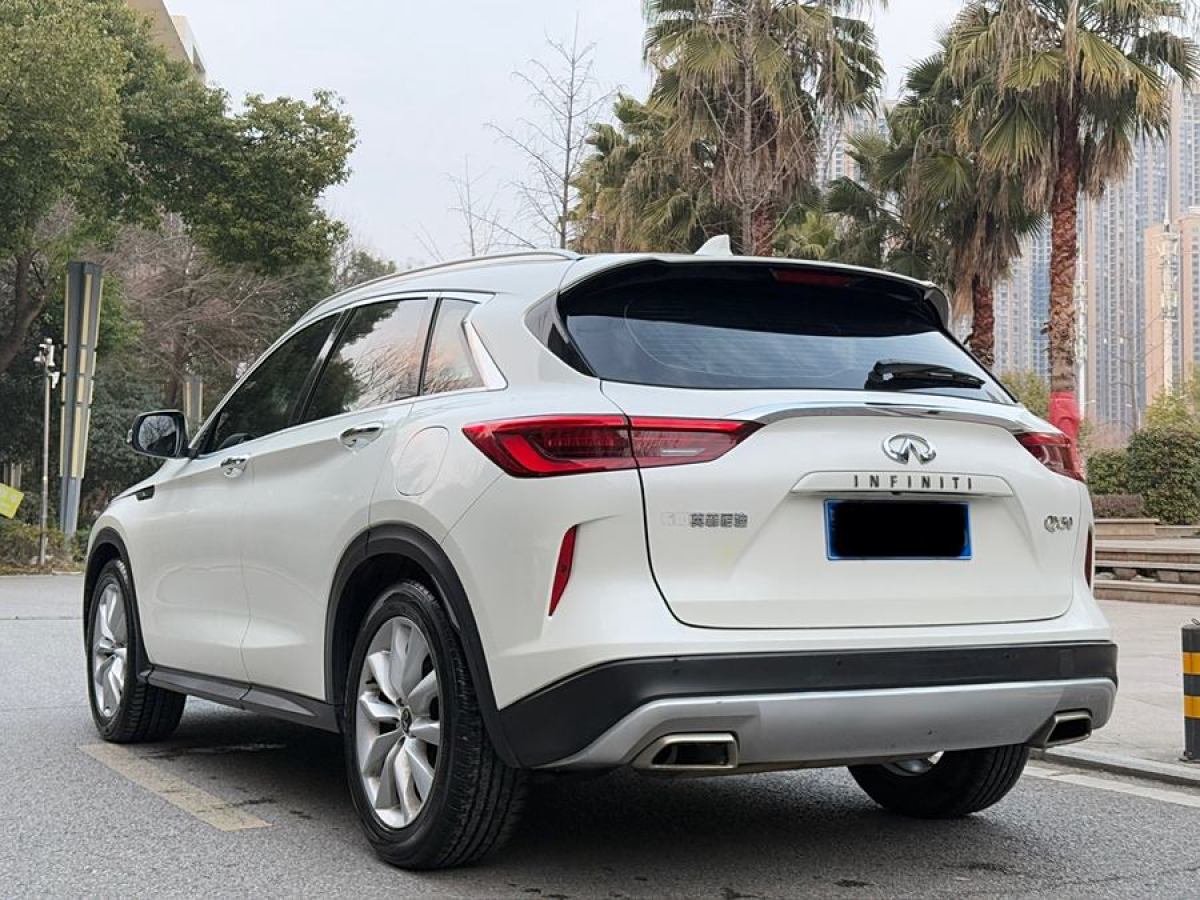 英菲尼迪 QX50  2018款 2.0T 兩驅時尚版圖片