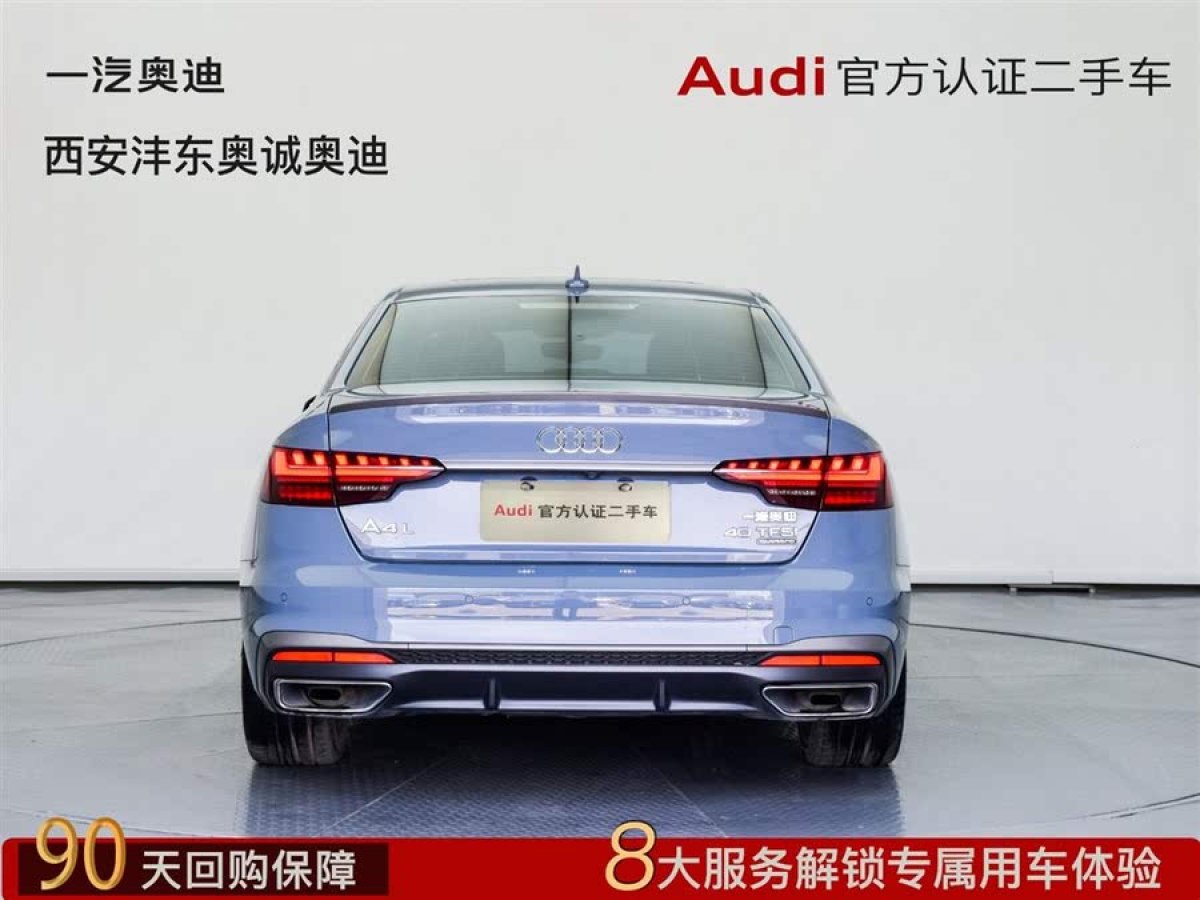 奧迪 奧迪A4L  2022款 40 TFSI quattro RS套件燃速型圖片
