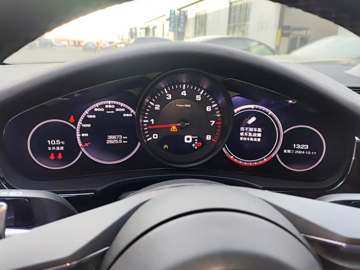 保時(shí)捷 Panamera  2021款 Panamera 4 行政加長(zhǎng)版 2.9T圖片