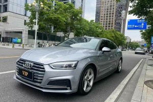 奧迪A5 奧迪 Sportback 45 TFSI 時(shí)尚型