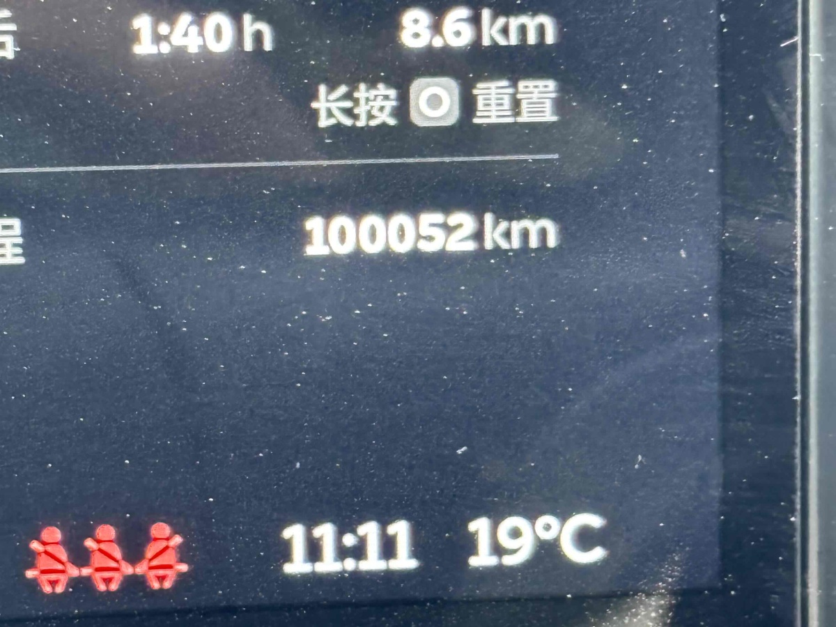 2021年5月蔚來 蔚來EC6  2020款 605KM 運動版