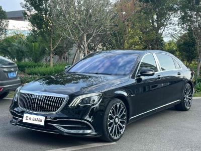 2020年9月 奔馳 邁巴赫S級(jí) S 450 4MATIC 典藏版圖片