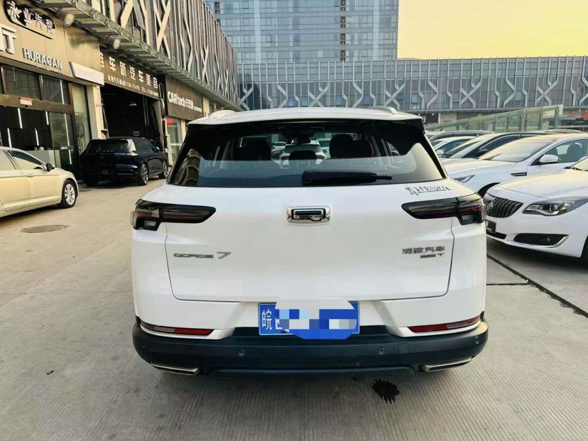 觀致 觀致3  2021款 3S 三廂 1.5T CVT領(lǐng)先型圖片