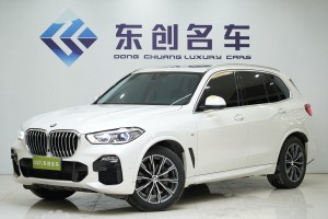 寶馬X5 寶馬 xDrive40i M運動套裝