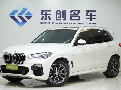 2019年7月 寶馬 寶馬X5(進口) xDrive40i M運動套裝圖片