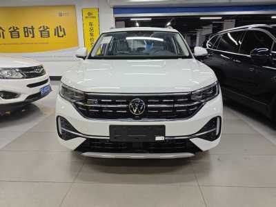 2024年6月 大眾 探岳GTE 280TSI 豪華Plus進(jìn)階版圖片