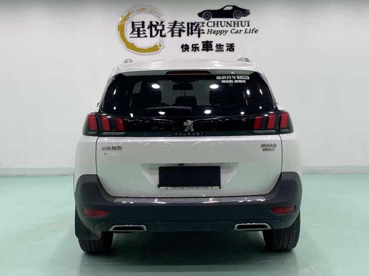 標(biāo)致 5008  2017款 350THP 5座精英版圖片