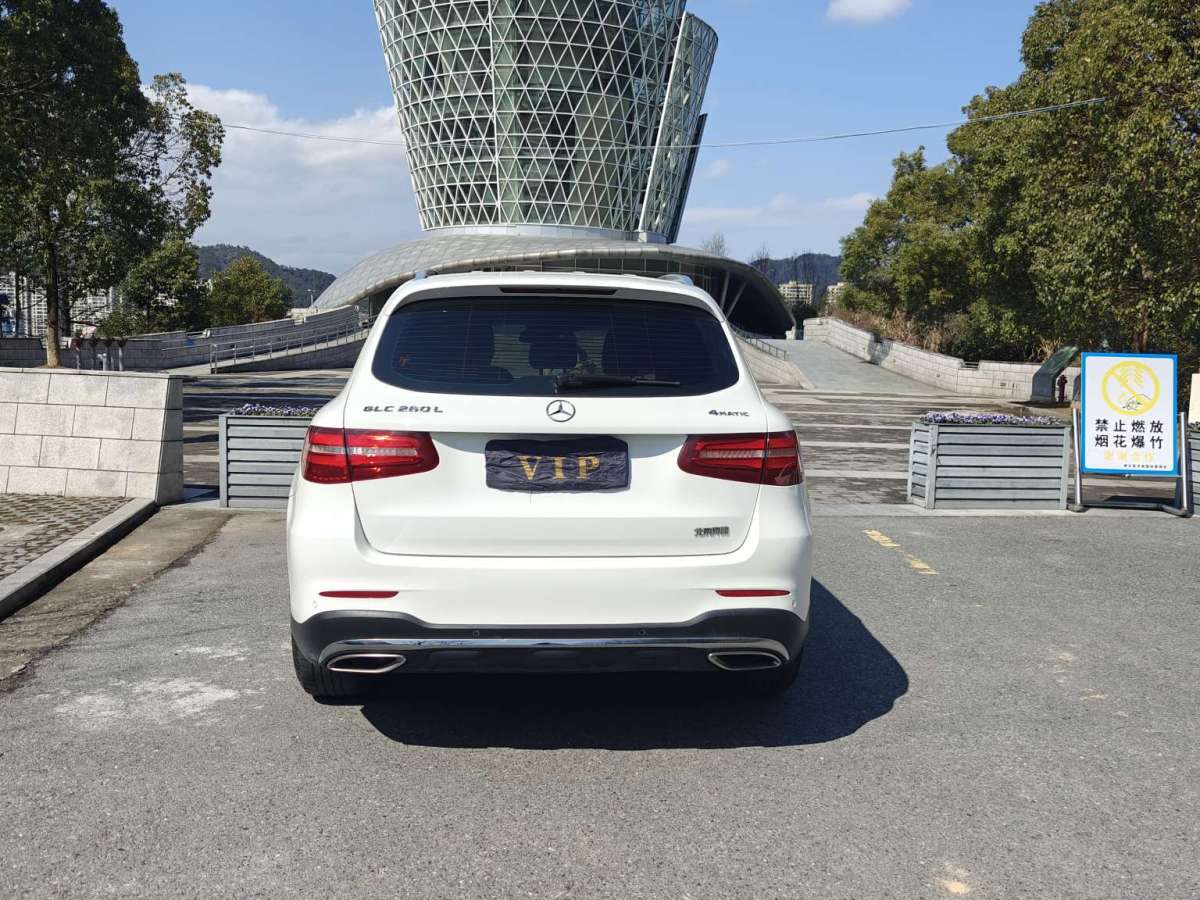 奔馳 奔馳GLC  2019款 GLC 260 4MATIC 動感型圖片