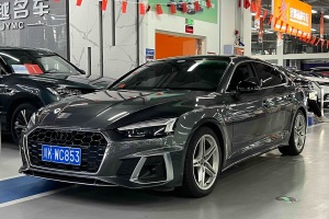 奧迪A5 奧迪 Sportback 40 TFSI 時尚動感型