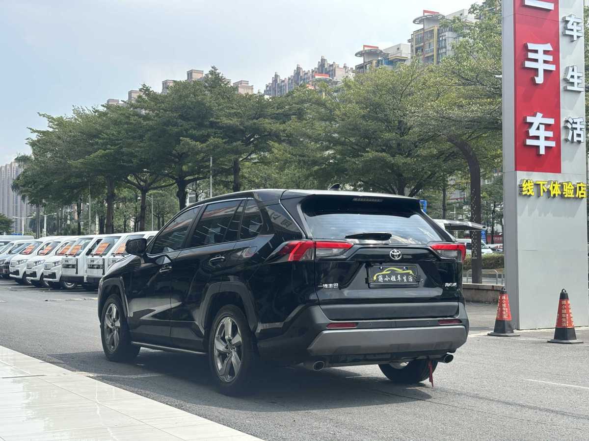 豐田 RAV4  2018款 榮放 2.0L CVT兩驅(qū)風(fēng)尚版圖片