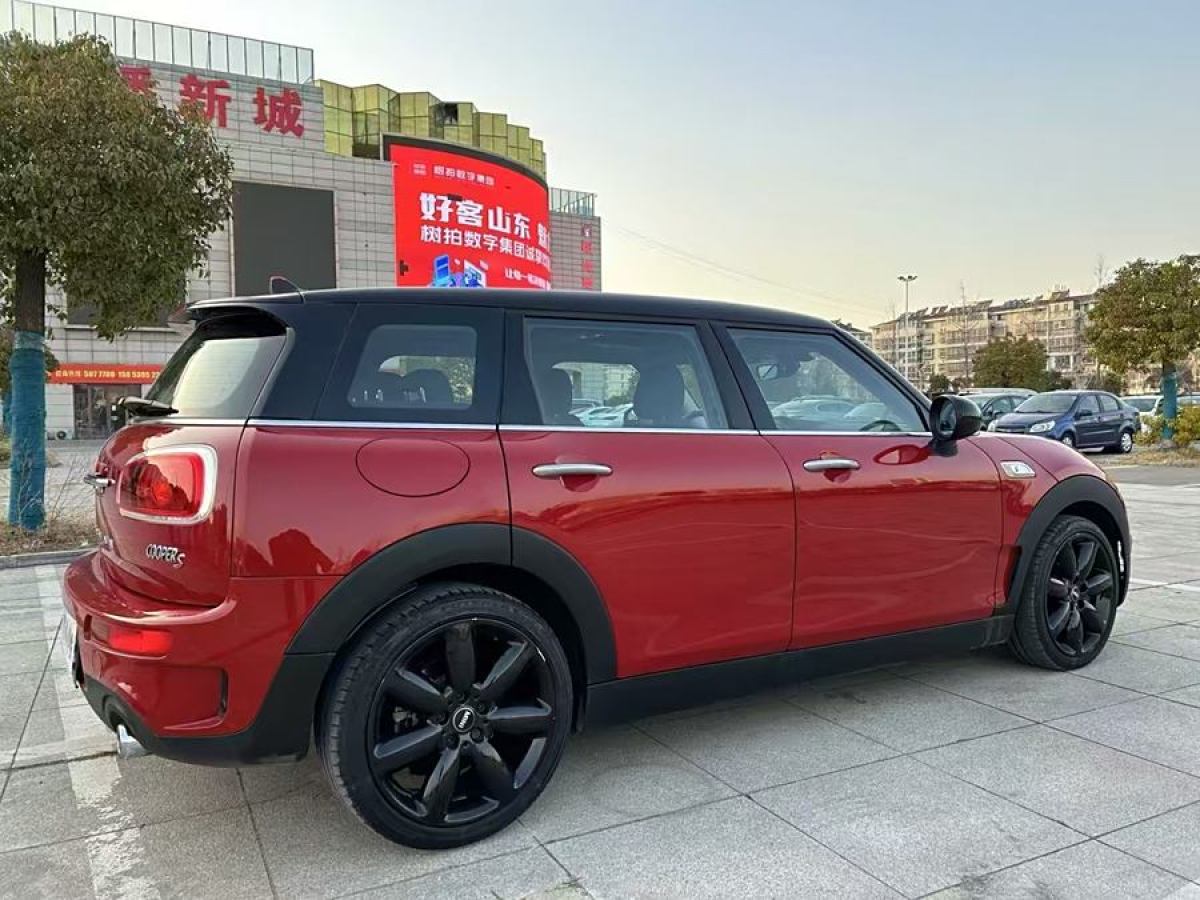 2017年8月MINI CLUBMAN  2016款 改款 2.0T COOPER S