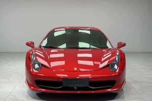 458 法拉利 4.5L Italia 中國限量版
