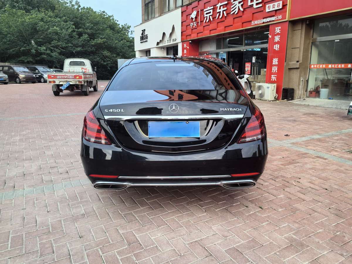 奔馳 奔馳S級(jí)  2016款 S 320 L 豪華型圖片