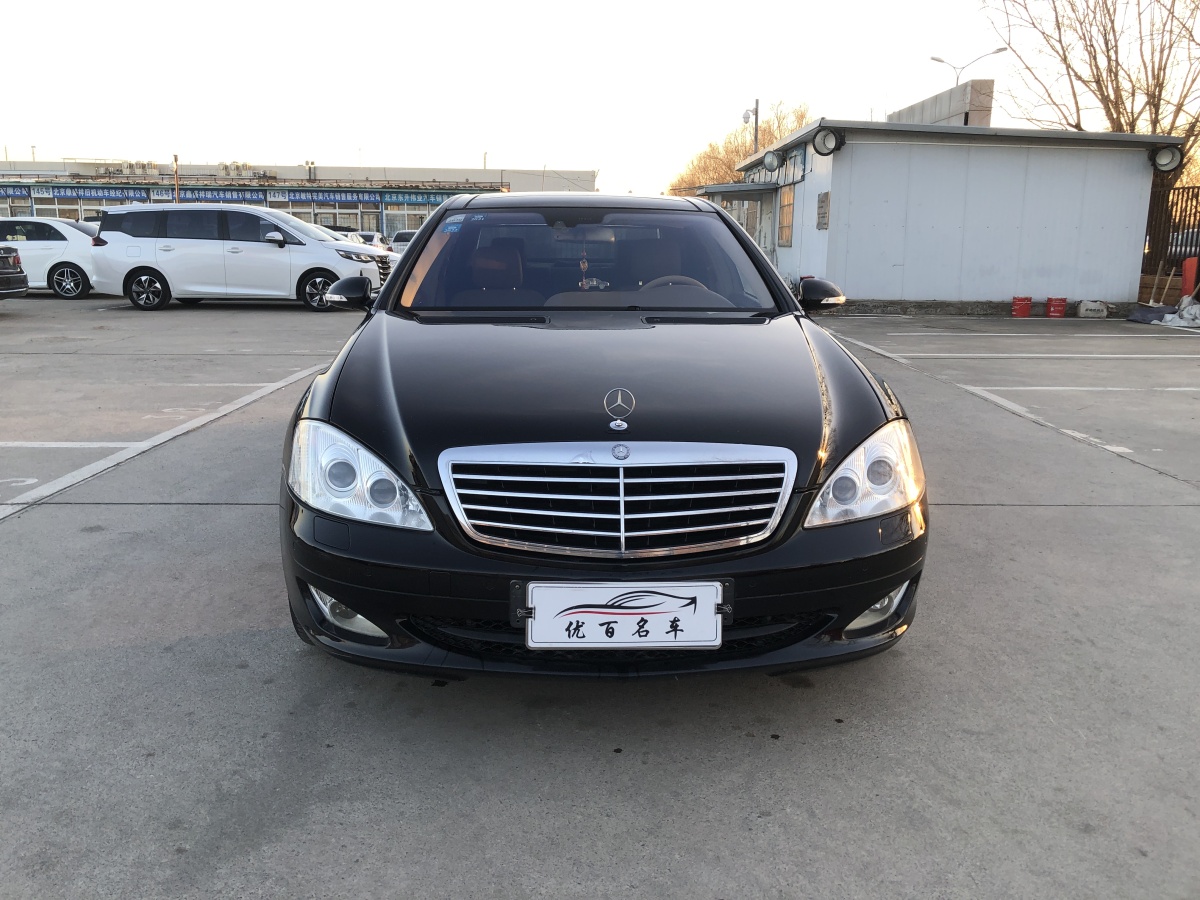 奔馳 奔馳S級  2008款 S 350 L 豪華型圖片