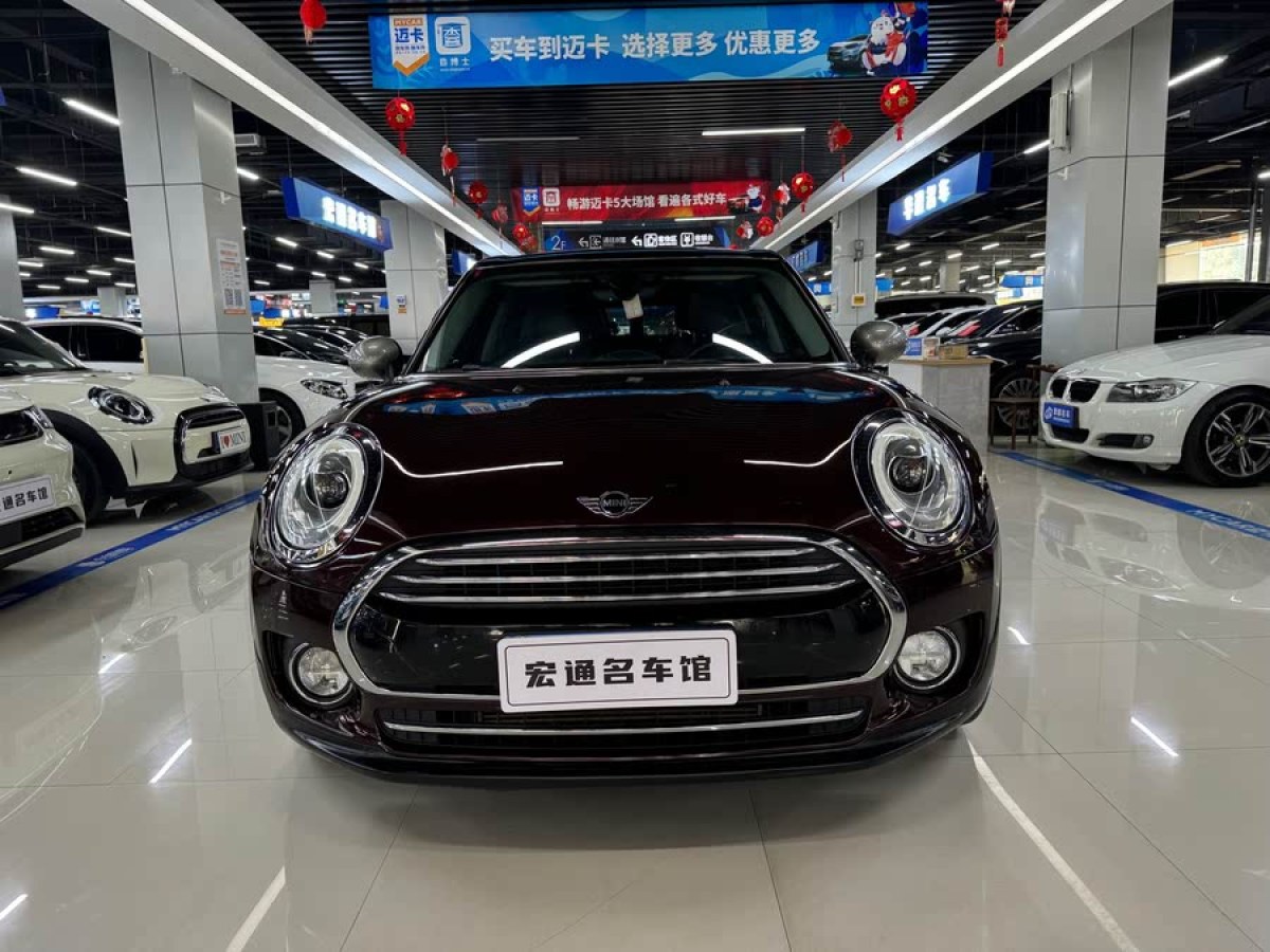 MINI CLUBMAN  2016款 改款 1.5T COOPER圖片