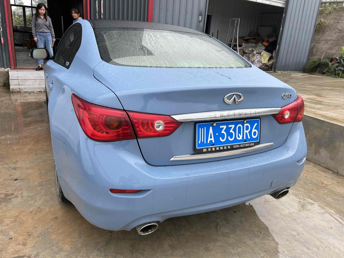 英菲尼迪 Q50  2014款 3.7L 豪華運動版圖片