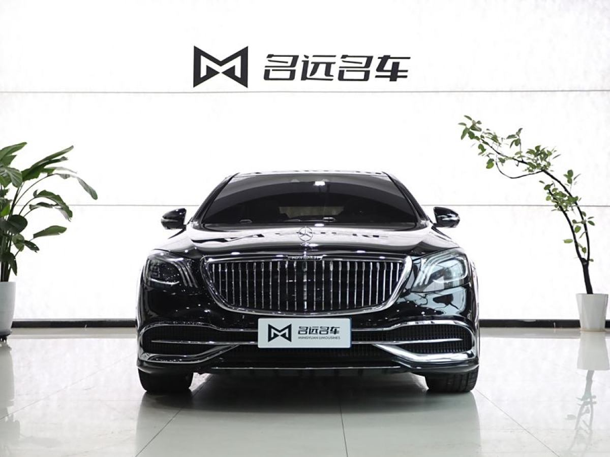 奔馳 邁巴赫S級(jí)  2017款 S 500 4MATIC圖片