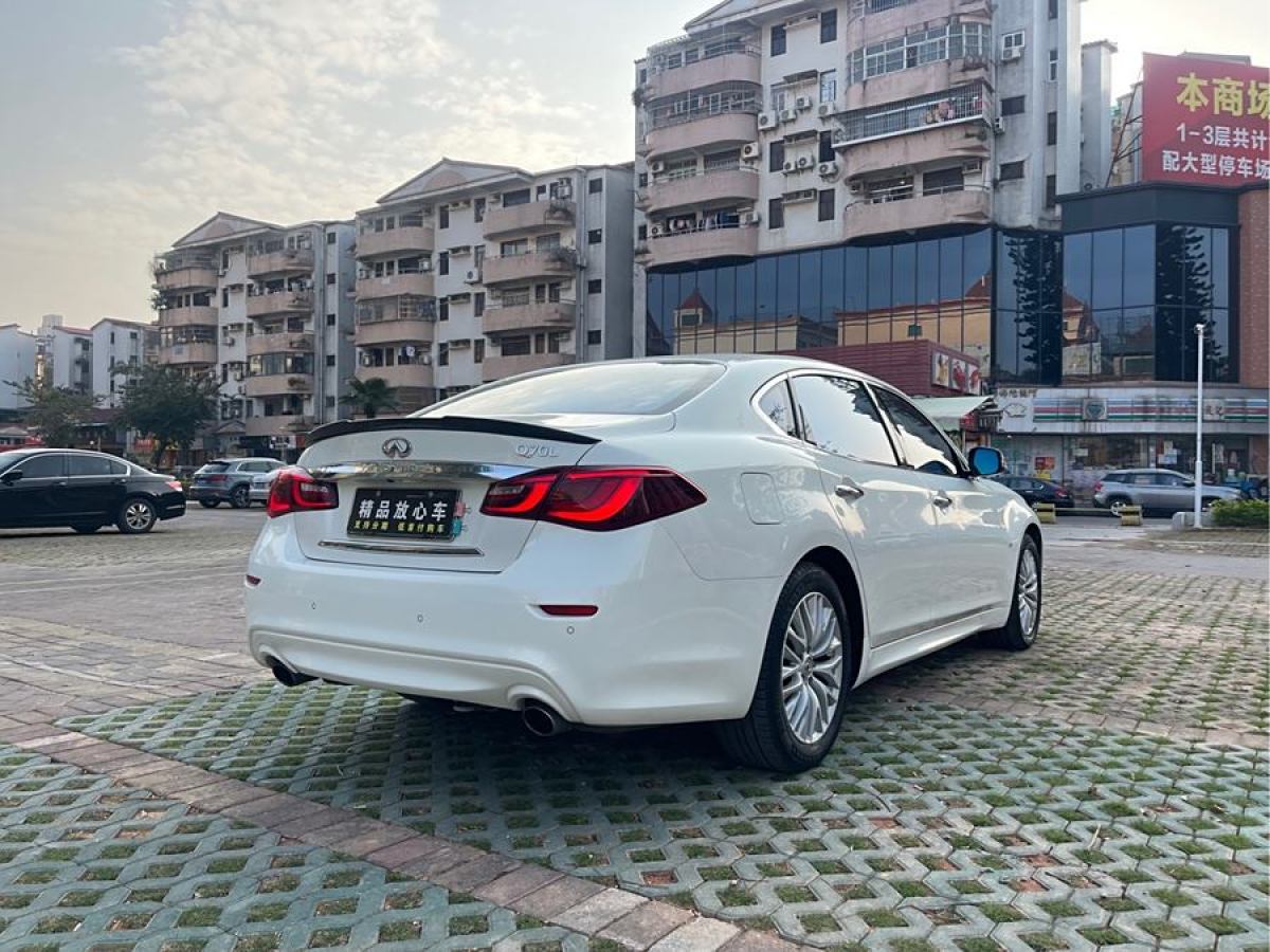 英菲尼迪 Q70  2015款 Q70L 2.5L 悅享版圖片