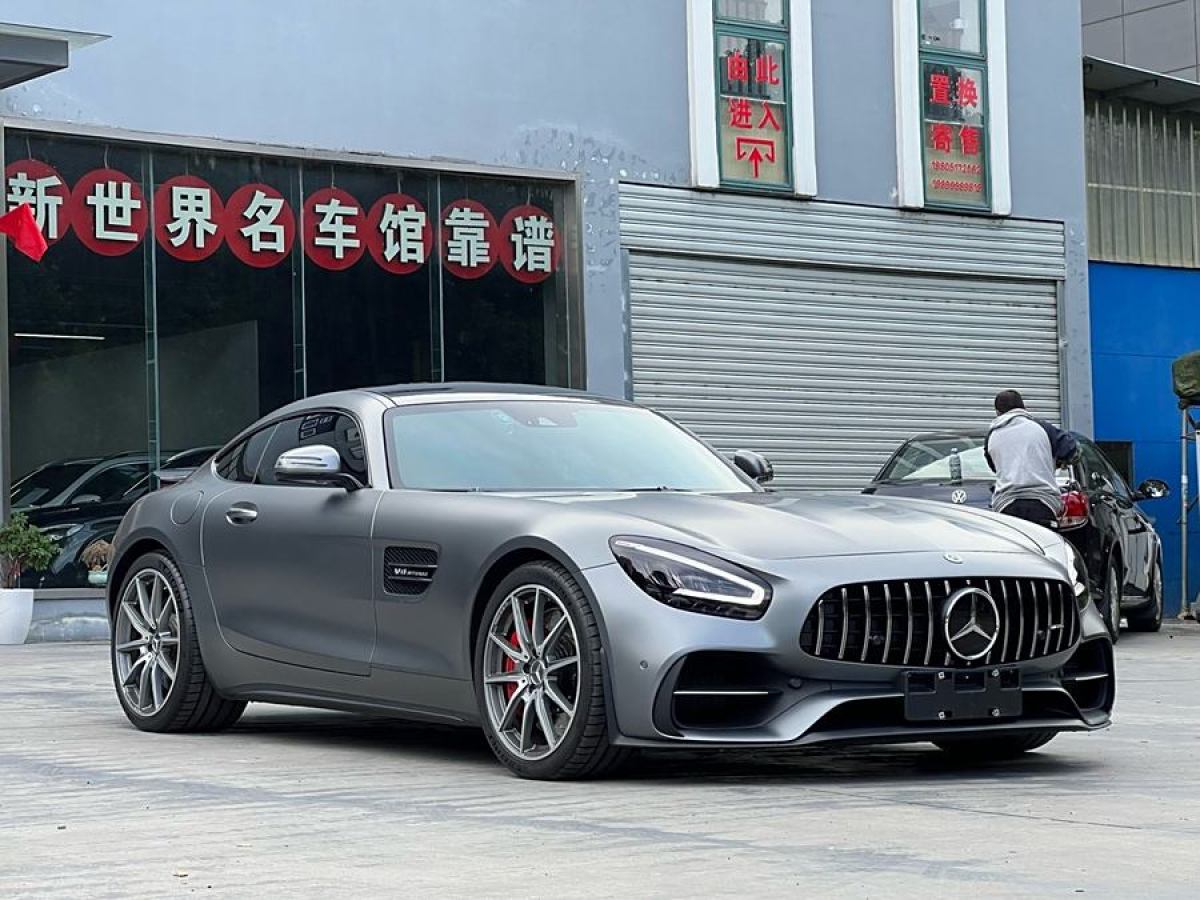 奔馳 奔馳AMG GT  2019款 AMG GT S圖片