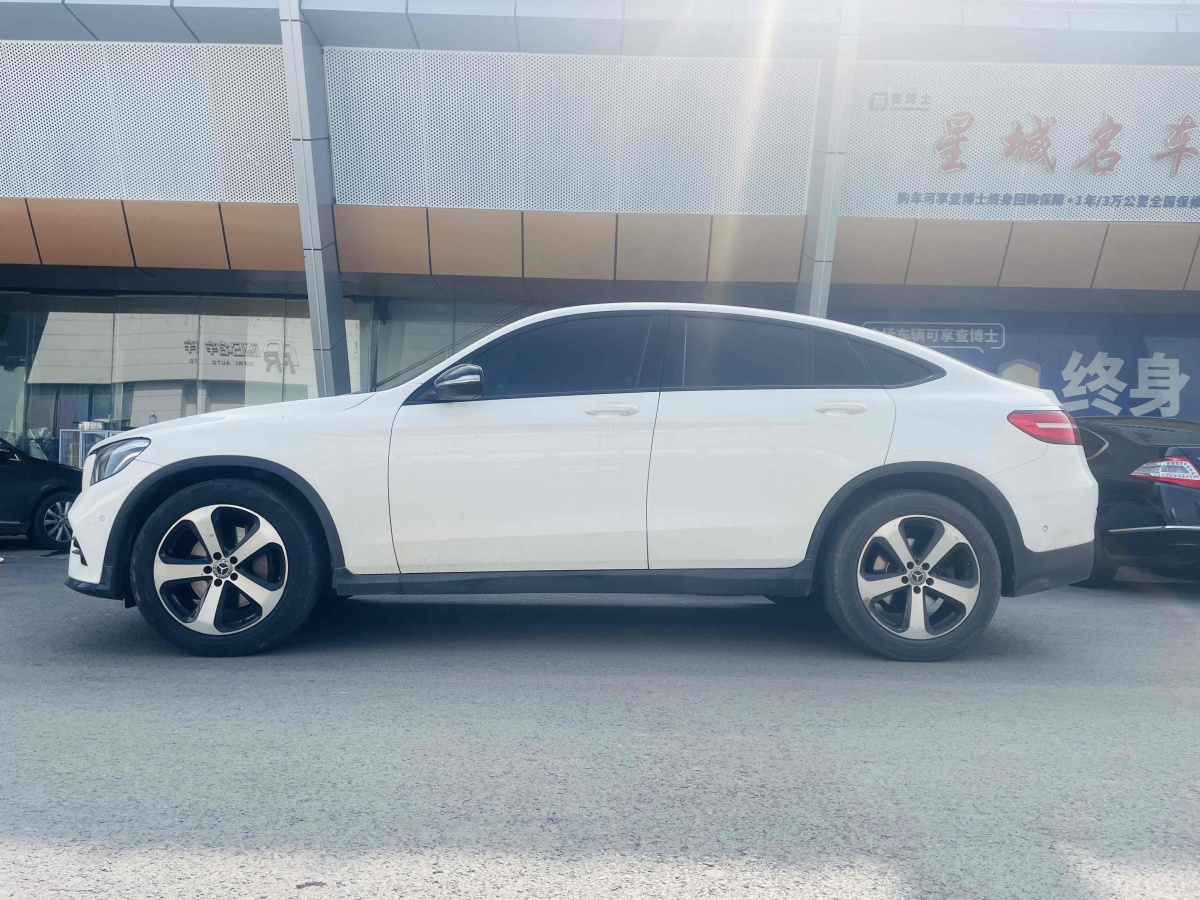 奔馳 奔馳GLC  2023款 GLC 300 4MATIC 轎跑SUV圖片