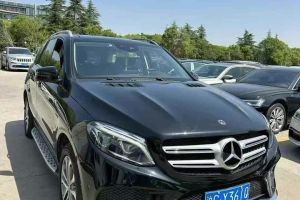 奔馳AMG GT 奔馳 AMG GT 50 四門跑車