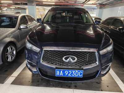 2019年7月 英菲尼迪 QX60(进口) 2.5 S/C Hybrid 两驱卓越版 国VI图片