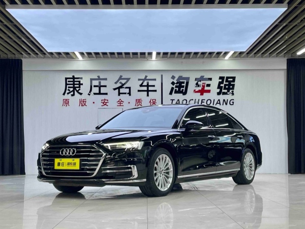 奥迪 奥迪A8  2019款 改款 Plus A8L 50 TFSI quattro 舒适型