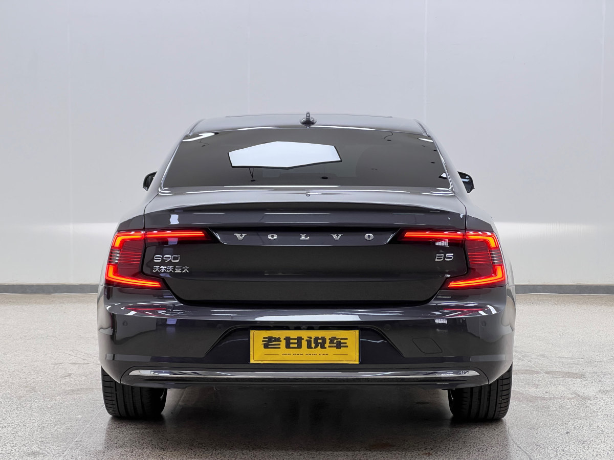 沃爾沃 S90  2023款 B5 智遠(yuǎn)豪華版圖片