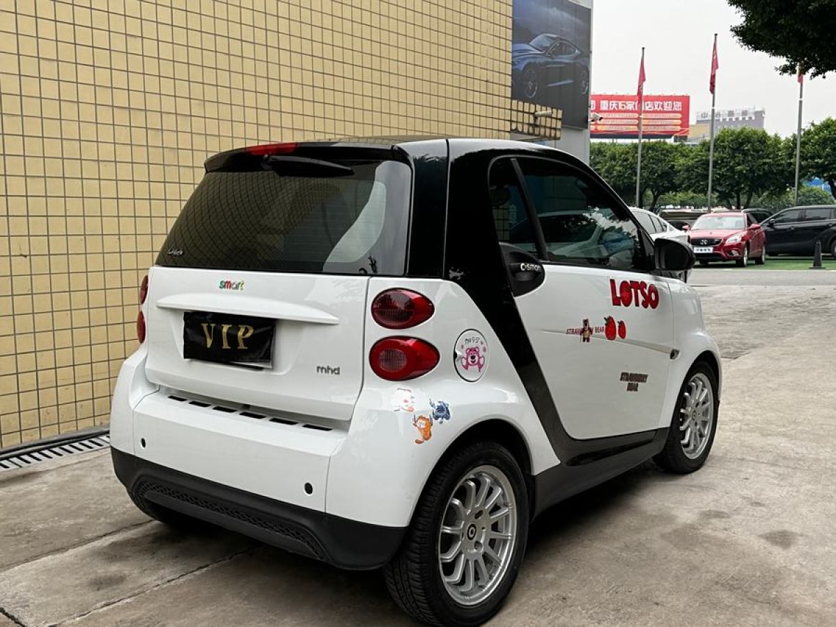 smart fortwo  2014款 1.0 MHD 紫夜限量版圖片