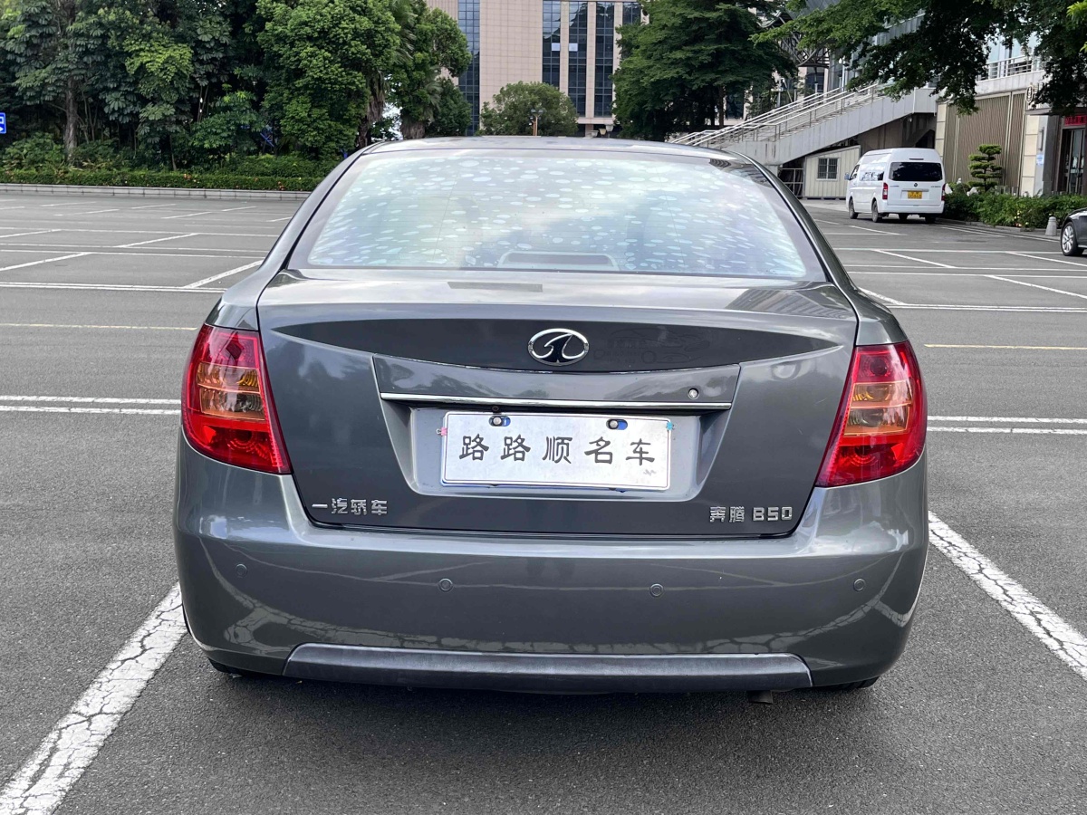 奔腾 B50  2011款 1.6L 手动豪华型图片