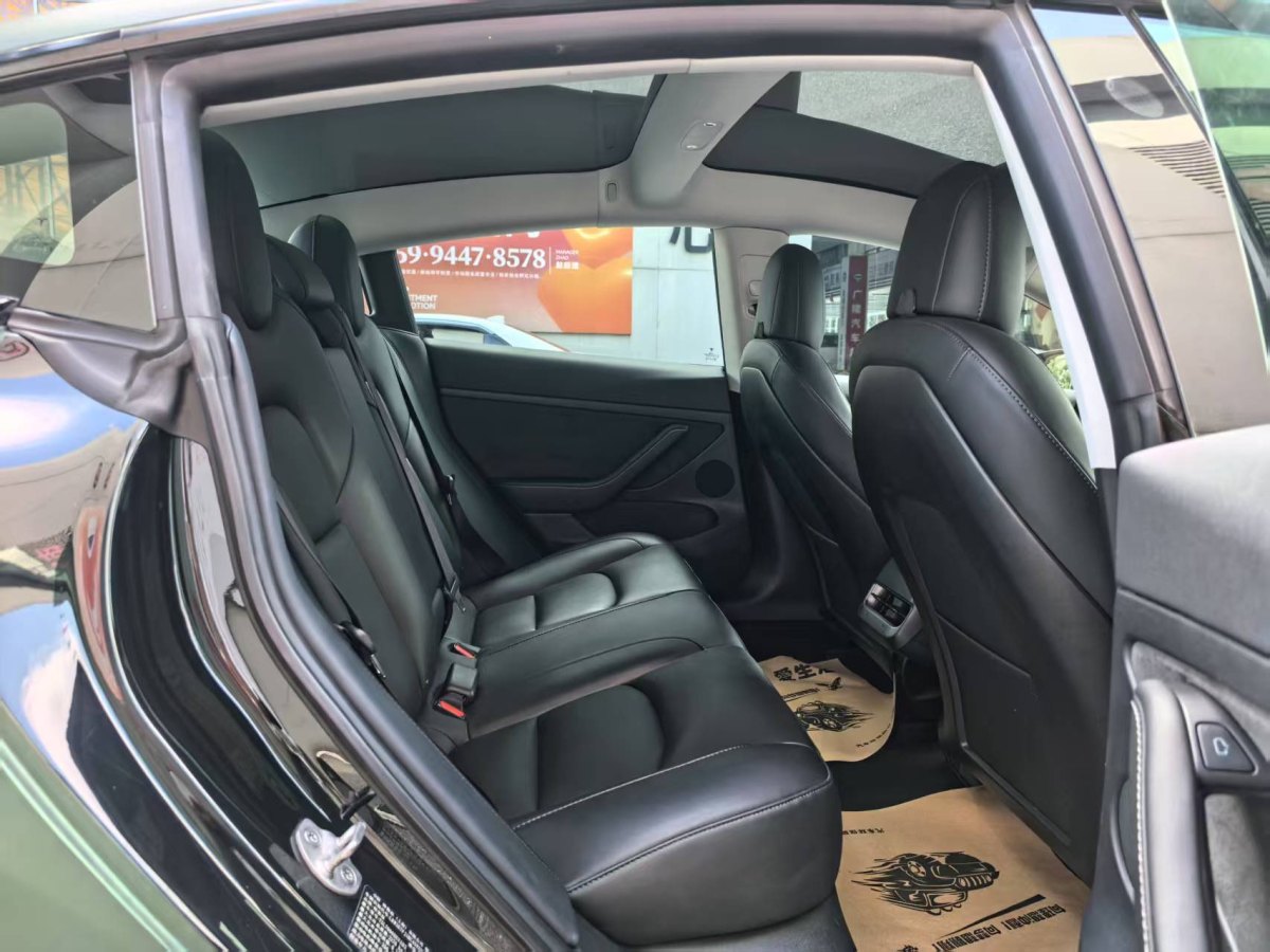 特斯拉 Model 3  2021款 改款 標(biāo)準(zhǔn)續(xù)航后驅(qū)升級版圖片