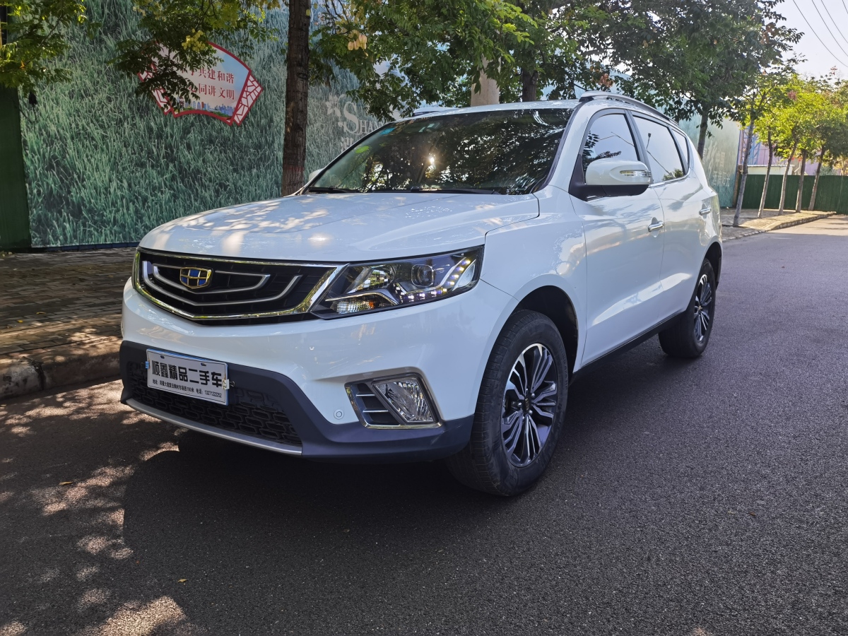 吉利 遠景suv 2016款 1.8l 手動尊貴型圖片