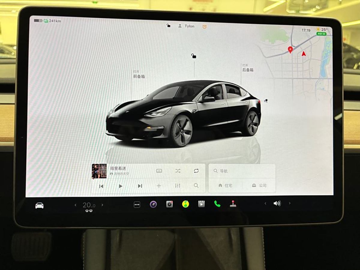 特斯拉 Model 3  2022款 改款 后輪驅(qū)動版圖片