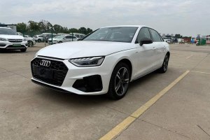 奧迪A4L 奧迪 40 TFSI 豪華動(dòng)感型