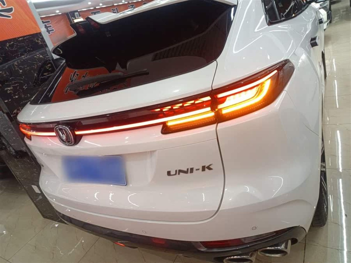 長安 長安UNI-K  2021款 2.0T 尊貴型圖片